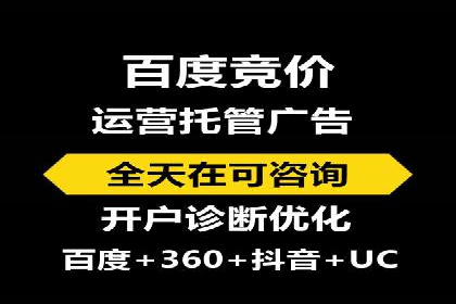 快手信息流广告的崛起与案例分析